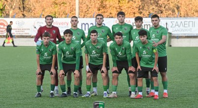 Μακεδονικός: Στις κορυφές των ομίλων η Κ19 και η Κ17