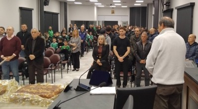 Ομόνοια Σίνδου: Κοπή πίτας και βράβευση Σιμόνι