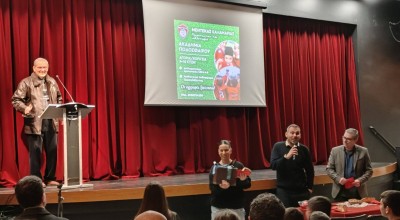 Μέντεκας: Κοπή πίτας με τη συμμετοχή όλων των τμημάτων