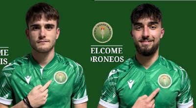 Διπλή προσθήκη για τον Πανθρακικό