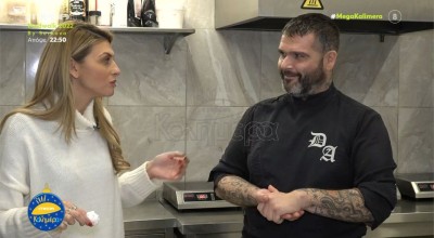 Ο Διονύσης Αλέρτας διέψευσε τον... θάνατό του