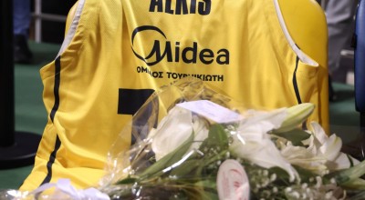 Άρης: «Είμαστε σίγουροι ότι χάρηκε εκεί ψηλά ο Άλκης»