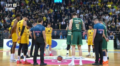Άρης - Παναθηναϊκός: Ενός λεπτού σιγή για τους 7 οπαδούς του ΠΑΟΚ που σκοτώθηκαν στη Ρουμανία και συνθήματα για Άλκη