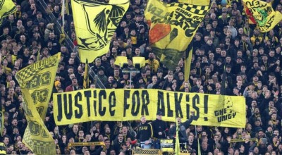 Το μήνυμα των φίλων της Ντόρτμουντ για τον Άλκη