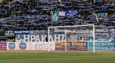 Ηρακλής: «Η ομάδα χρειάζεται τον κόσμο δίπλα της, δυνατά, ενωμένα, με φωνή»