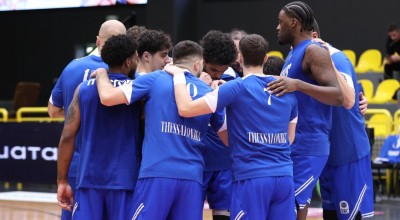 LIVESTREAMING: Ολομούτσκο-Ηρακλής