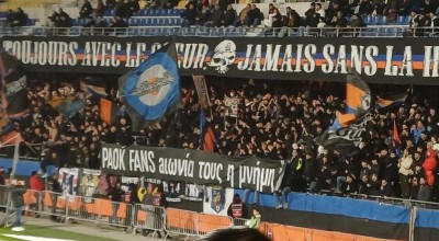«Μαζί στον πόνο»: Μηνύματα συμπαράστασης στον ΠΑΟΚ από τις γαλλικές κερκίδες