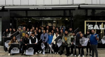 ΠΑΟΚ: Επίσκεψη από το Τμήμα Στίβου του ΠΕΡΑ