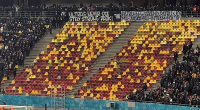 Συγκινητική πρωτοβουλία στη Ρουμανία: Άδειες κερκίδες στη μνήμη των 7 οπαδών του ΠΑΟΚ