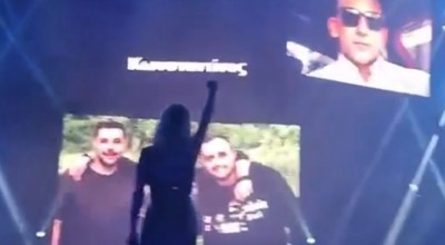 ΠΑΟΚ: Η Πάολα είπε το δικό της «αντίο» στους επτά αδικοχαμένους οπαδούς