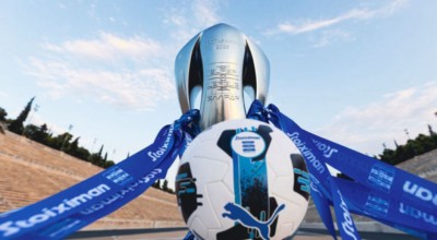 Κηφισιά-ΠΑΟΚ και Παναθηναϊκός-ΟΦΗ: Πότε θα διεξαχθούν