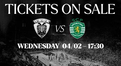 Ο ΠΑΟΚ επιστρέφει στο «παλατάκι» - Τα εισιτήρια με Σπόρτιγκ