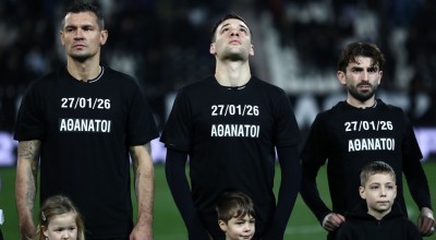 Πάτερ Λίβυος για τα αδικοχαμένα παιδιά του ΠΑΟΚ: «Όταν διαχωρίζεις τους νεκρούς, τότε η κοινωνία έχει πεθάνει»