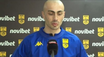 Βοριαζίδης: «Ανατριχιαστικό το χειροκρότημα που έλαβα από τον κόσμο του Άρη»