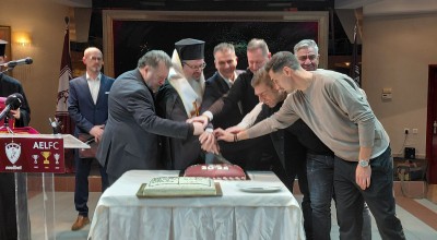 Αχιλλέας Νταβέλης: «Ενωμένοι σαν μια γροθιά» – Κοπή της πίτας της ΑΕΛ