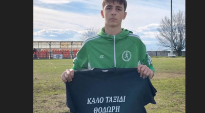 Κατσαρέας Θεμιστοκλής: «Καλό ταξίδι Θοδωρή»