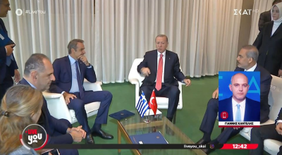 Στις 11 Φεβρουαρίου η συνάντηση Μητσοτάκη με Ερντογάν: Οι «κόκκινες» γραμμές