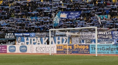 Το μήνυμα της ΠΑΕ Ηρακλής για τα διαρκείας ενόψει play offs