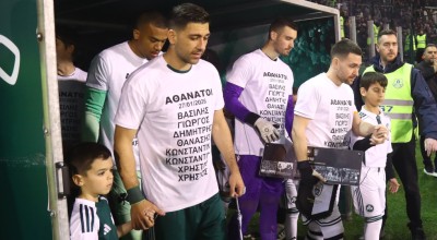 Παναθηναϊκός-ΠΑΟΚ: Τα μπλουζάκια στη μνήμη των οπαδών του Δικεφάλου