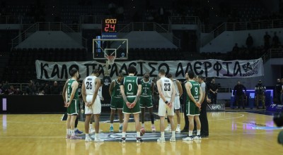 ΠΑΟΚ-Σπόρτινγκ, η παρακάμερα: Νίκη αφιερωμένη στους επτά αδικοχαμένους οπαδούς
