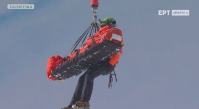 Χειμερινοί Ολυμπιακοί: Νέος σοκαριστικός τραυματισμός αθλήτριας-Τη μετέφεραν με ελικόπτερο