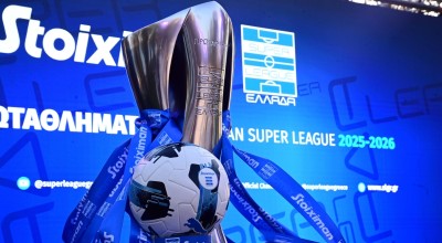 Superleague: Το πάρε–δώσε όλων των ομάδων στις μεταγραφές του χειμώνα