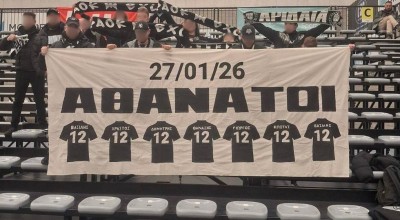 Συγκίνηση στο Βέλγιο: Φίλοι του ΠΑΟΚ τιμούν τη μνήμη των επτά αδικοχαμένων αετόπουλων