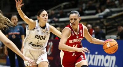 Παίζουν σήμερα (11/2) και Ολυμπιακός-ΠΑΟΚ: Ποια η ώρα έναρξης