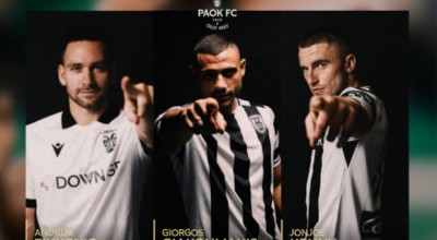 ΠΑΟΚ: Ποιοι είναι οι υποψήφιοι για MVP Ιανουαρίου