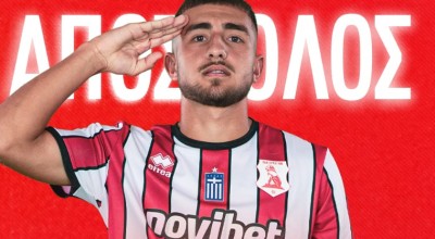 Το επόμενο βήμα του Απόστολου Σαββίδη: Από τον Πανσερραϊκό στον ΠΑΟΚ