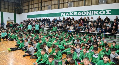 Κοπή Βασιλόπιτας Μακεδονικού: Η λαμπρή τελετή, η ομιλία του προέδρου Παύλου Ανδρώνη και οι βραβεύσεις