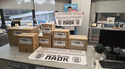 CLUB ΦΙΛΩΝ ΠΑΟΚ: Η σημαία του ΠΑΟΚ κυματίζει ψηλά και στο Αργυρόκαστρο!