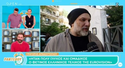 Γρηγόρης Αρναούτογλου: «Ό,τι κι αν κάνω δεν αρέσει στον Γιώργο Λιάγκα!»