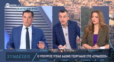 Παπαχλιμίντζος για Άδωνι Γεωργιάδη: Η εξήγηση για τον «τσακωμό»