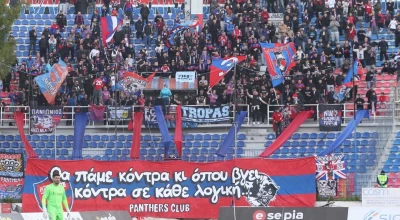 Πανιώνιος: «Δολοφονική επίθεση εναντίον οπαδών μας»