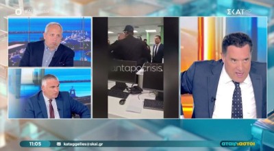 Άδωνις για τα επεισόδια στο Κρατικό Νίκαιας: «Τρώω χτύπημα στο χέρι, τρώω και ροχάλα»