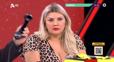 Deal: Παίκτρια εμφανίστηκε με κασκόλ του Άρη