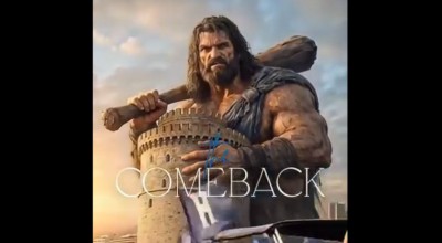 Ηρακλής... the «Come Back»: Το επικό VIDEO με τον Ημίθεο