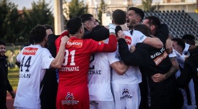 Δήμος Θεσσαλονίκης για την άνοδο του Ηρακλή: «Εννέα χρόνια ήταν πολλά» (pic)