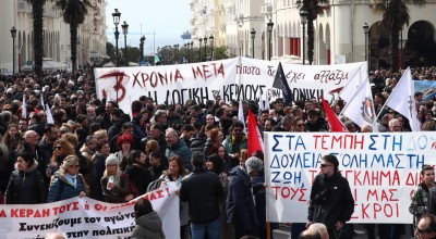 Θεσσαλονίκη: Ξεκίνησε το συλλαλητήριο για τα Τέμπη-Τέσσερις προσαγωγές πριν την πορεία