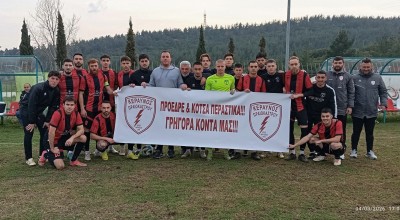 Α1: Νίκη με αφιέρωση για τον Κεραυνό Ωραιοκάστρου-Οι ενδεκάδες των αγώνων και η βαθμολογία