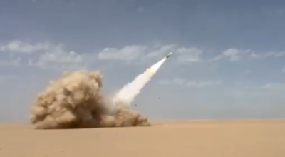 Βίντεο-ντοκουμέντο: Η στιγμή που ξεκινά η επίθεση «Επική Οργή» κατά του Ιράν