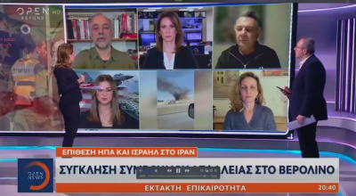 Ακούστηκαν «γαλλικά» στο OPEN: «Πες του να γ@μηθεί»