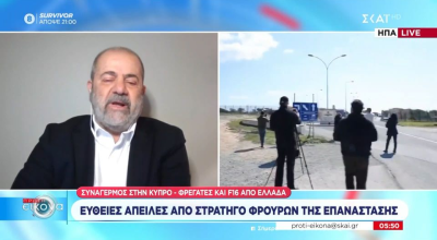 Φορτισμένος o Μιχάλης Ιγνατίου: «Μόνο ευγνωμοσύνη για την Ελλάδα»