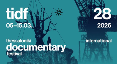 Πότε επιστρέφει το 28ο Διεθνές Φεστιβάλ Ντοκιμαντέρ Θεσσαλονίκης