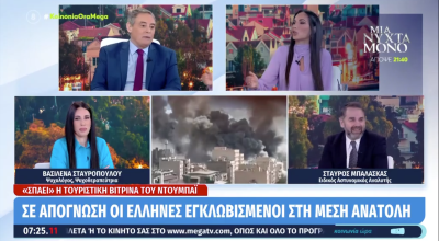 Απίστευτη κόντρα Βούλγαρη και Μπαλάσκα: «Αγόρι μου, διαφωνούμε»