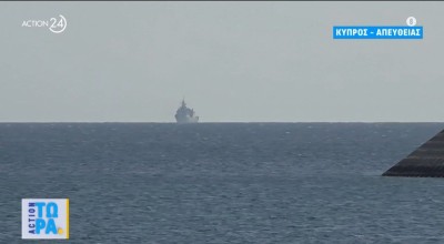 Κινητοποίηση για ύποπτο αντικείμενο στην Κύπρο-Πέταξαν ελληνικά F-16