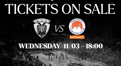 ΠΑΟΚ: Κυκλοφόρησαν τα εισιτήρια για τον αγώνα με το Περιστέρι