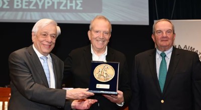 ΠΑΟΚ: Σπουδαία τιμητική βράβευση για τον πρόεδρο της ΚΑΕ Νίκο Βεζυρτζή