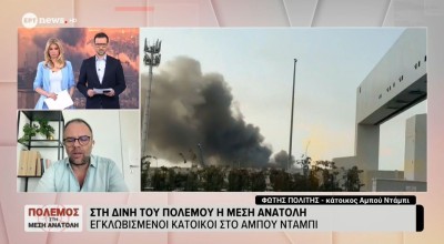 Κάτοικος του Άμπου Ντάμπι: «Αφού ο ΠΑΟΚ είναι πρώτος, τα άλλα θα τα βολέψουμε...»